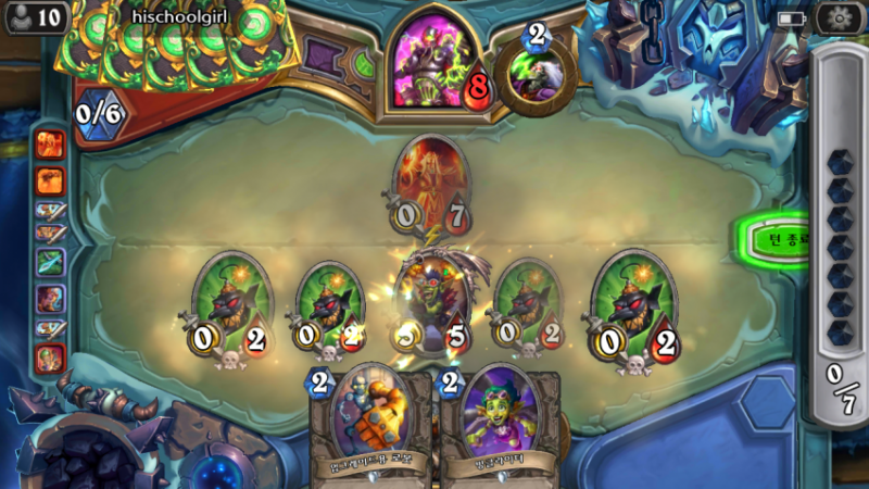 파일:플라크 킬각.png