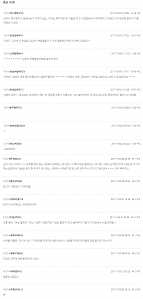 파일:48.png