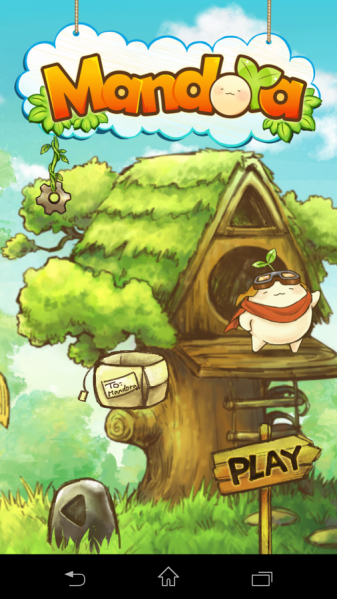 파일:Mandora.png