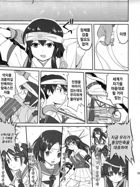 파일:Web 239020320 4be0ca7d 55 t.jpg