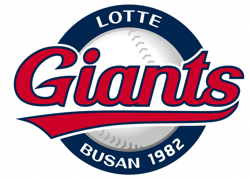 파일:롯데자이언츠.png