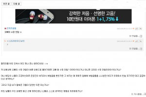 오빠 외 수정안함ㅠㅠ.png