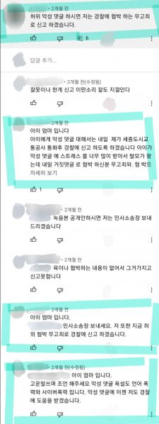 파일:펴거5.jpg