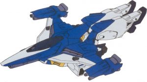 건담 에어마스터 버스트 가변.jpg