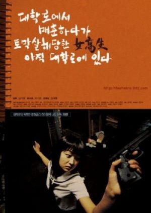 대학로. 최신판.jpg