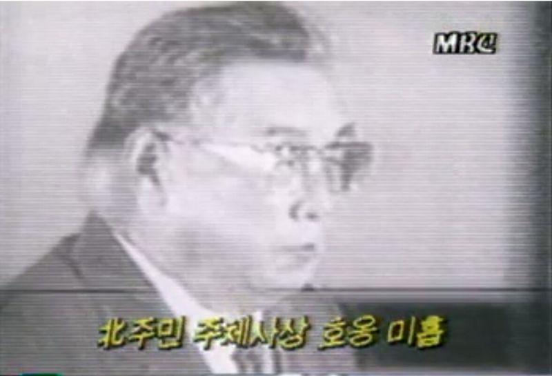 파일:혹부리우스2.jpg