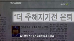 더 추해지기 전에.jpg