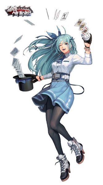 파일:블랙서바이벌 엠마.jpg