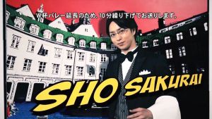 수수께끼 풀이는 저녁식사후에 -카게야마.jpg