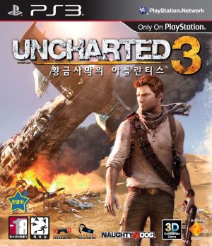 언차티드 3 표지.jpg