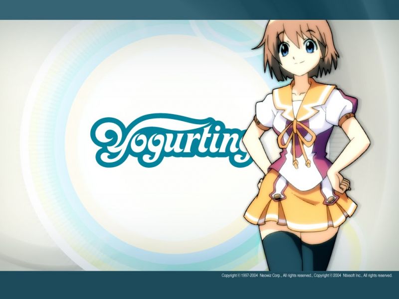 파일:요구르팅.jpg