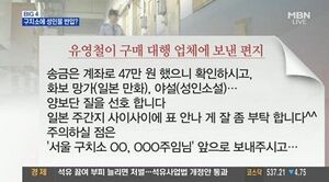 3743528986 cab1b1e2 eaa3834641ae5ee49af4f8cb4168e974.jpeg