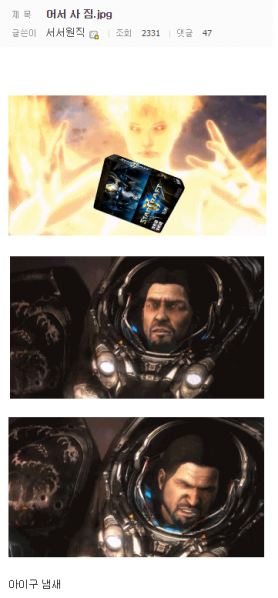 파일:갓허의 갓산.png