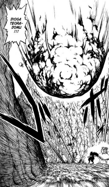 파일:디오가 테오 라돔.JPG