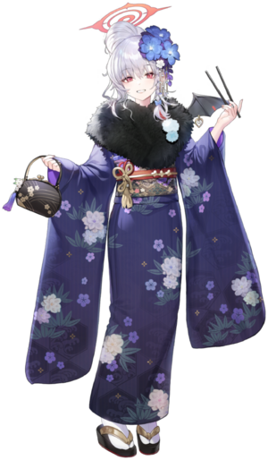 블루아카 정월하루나.png