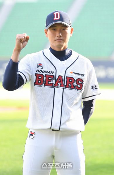 파일:신성현 이적.jpg