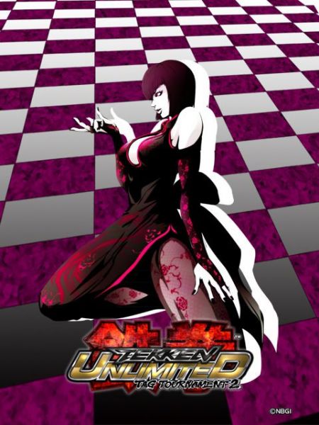 파일:안나 윌리엄스 일러스트 2.jpg