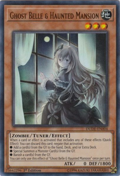 파일:저택 와라시1.jpg