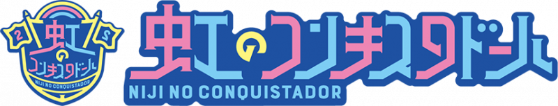 파일:2zicon logo.png