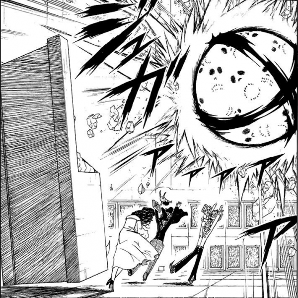 파일:기가노 류스.png