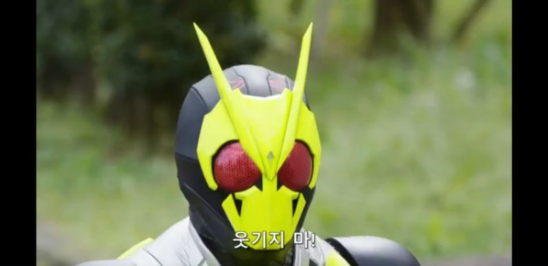 파일:제로원 1-6.jpeg