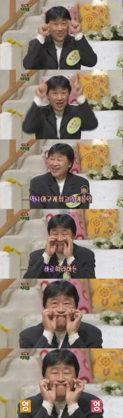 파일:20111218 1324136719 57269500 1.jpg