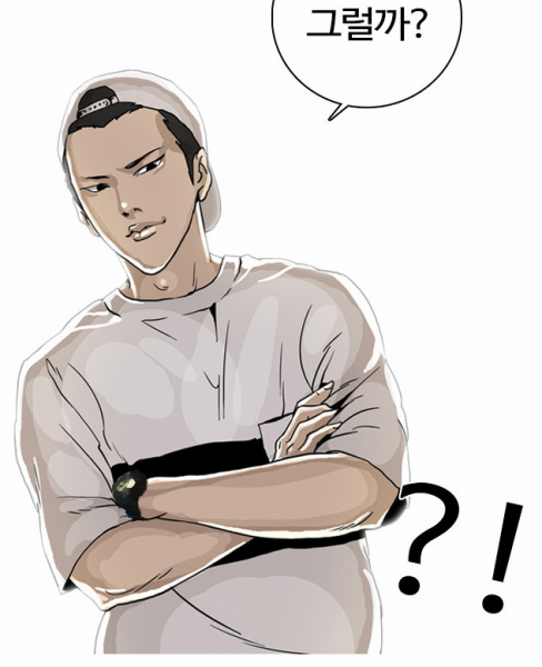 파일:20170730 221915 2.png