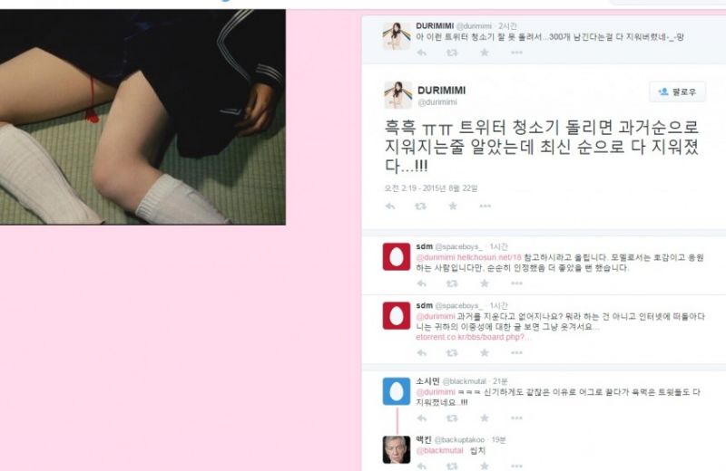 파일:Web 2950101088 9d27d2e5.jpg