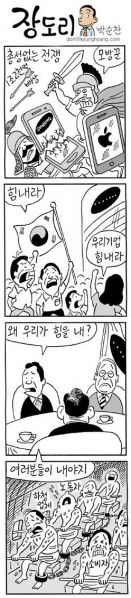 파일:갓도리-1.jpg