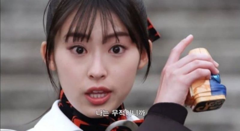 파일:난 무적 2.jpg