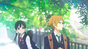 타마코 러브스토리.png