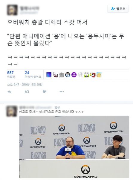 파일:1463811849 3554603525 9a024e3b.jpg