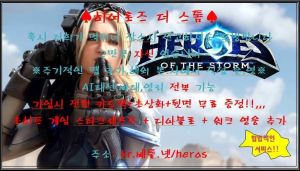 Pdswait 3895217 1457658076.41875.jpg