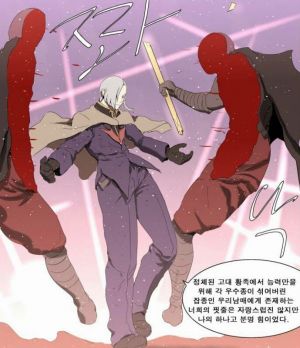 나이트런 레전드.jpg