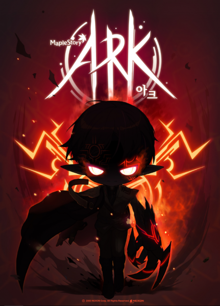 파일:메이플스토리 아크(스펙터).PNG