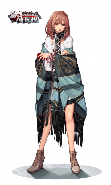 파일:블랙서바이벌 마이.png