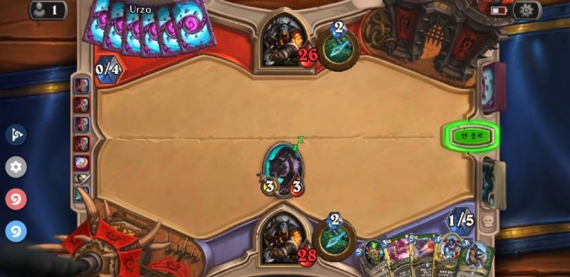 파일:측방강타에 측방강타에 측방강타에 측방강타.jpg