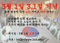 2026년 1월 8일 (목) 22:59 판의 섬네일
