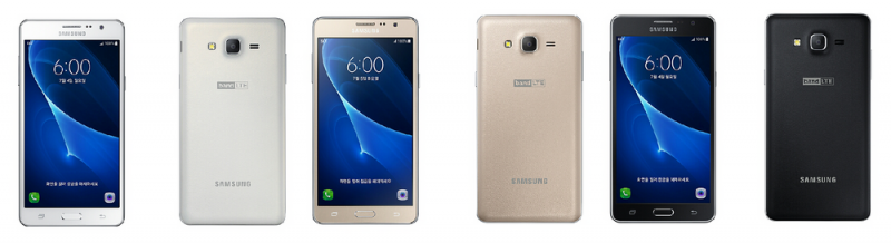 파일:갤럭시 와이드.png