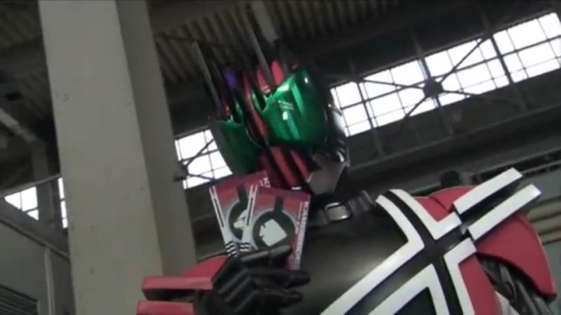 파일:디케이드 격정태.jpg