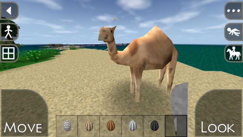 파일:서바이벌 크래프트 낙타.jpg