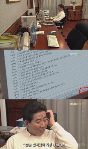 파일구리 핵.jpg