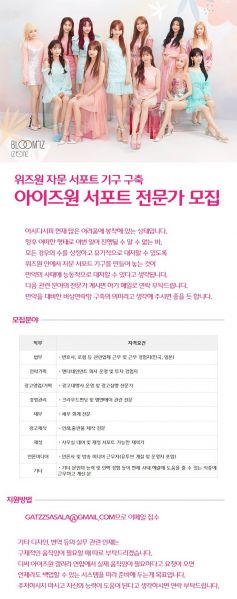 파일:현실감각 제로.jpeg