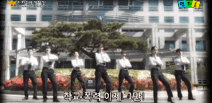 K-여경 학교폭력 '멈춰'송.gif