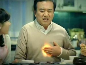 개비스콘 짤.jpg