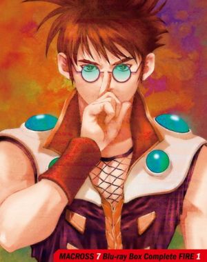 넥키 바사라.jpeg