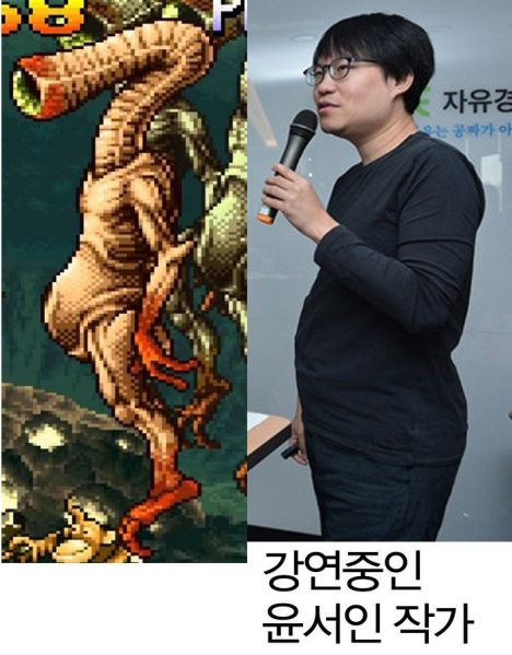 파일:악마코서인.jpg