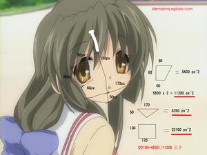 이부키 후코.jpg