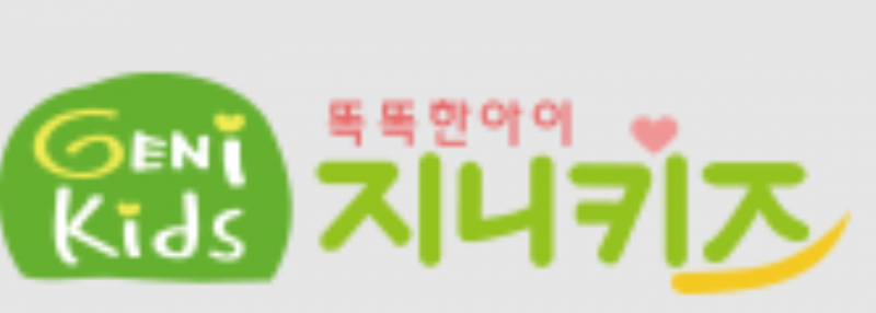 파일:지니키즈 구로고.png