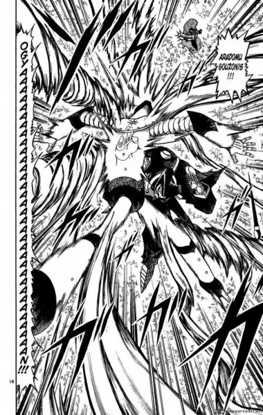 파일:Zatch bell 239 16.jpg